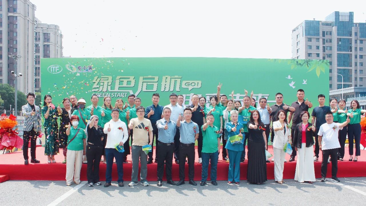 电小满第148座充电站并网：新能源充电领